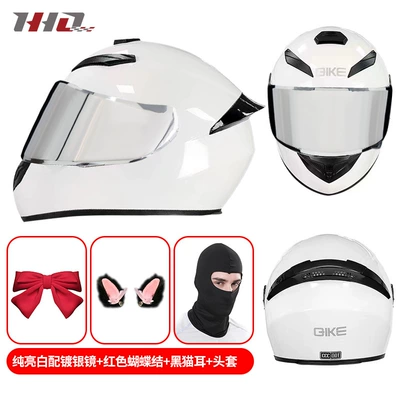 Motosiklet kaskı (dəbilqə) – with bluetooth electric motorcycle safety - pure-bright-white-with-silver-plated-mirror-red-bow-black-cat-ears-m