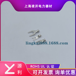 �K��Դ��TNS2-3S/4W/5/6Y�Ͳ�������^SNB���~��a�~����SNB2-4
