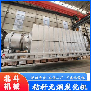 ���׽ն�����̼̿���O�� �B�mʽ̿���t �r�ֹ̏U�YԴ��̿�C�S�� b