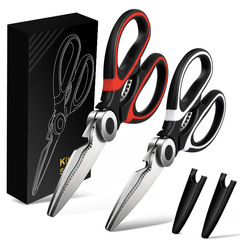 Wholesale multifunctional kitchen scissors, chicken bone scissors, stainless steel food scissors, panda scissors, complementary food scissors