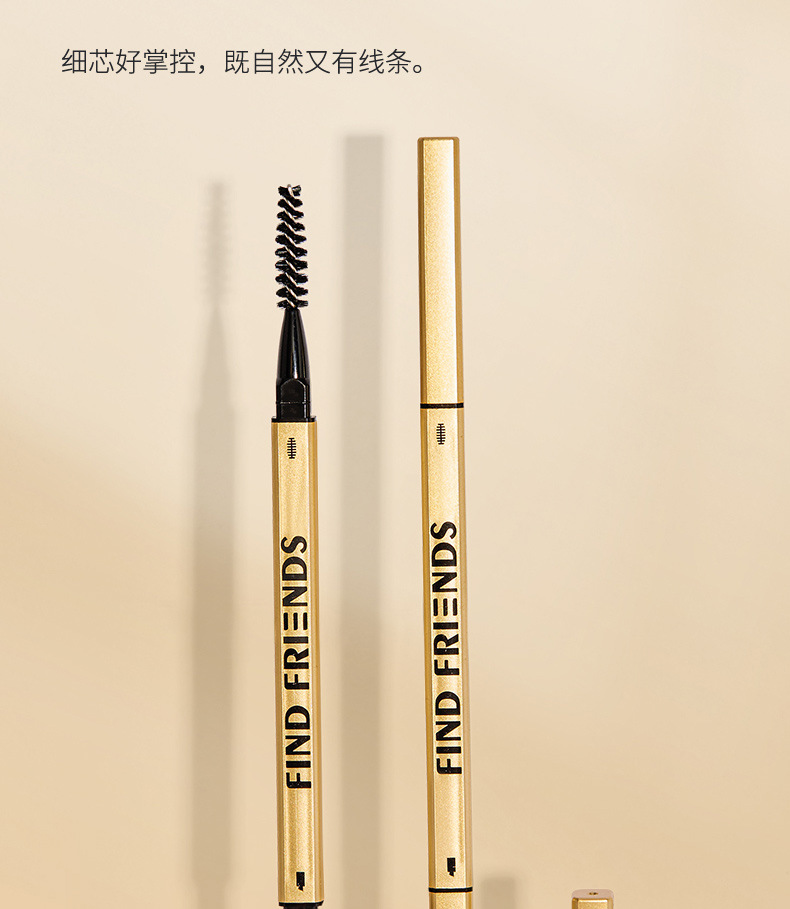 小金筷详情-拷贝_08