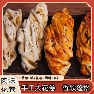 ��ĭ�󻨾����[ζ����ζ��Ͱ��Ӽ��ð��Ʒ���c���ð��Ʒʳ��