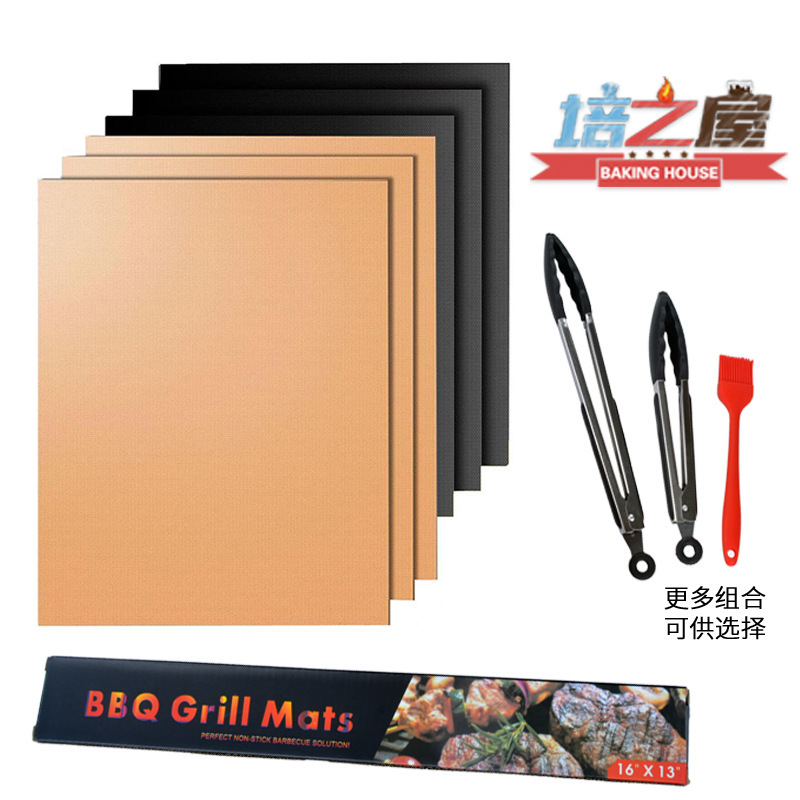 Glass Fiber Non-stick High-Temperature Portable BBQ Grill Mat Teflon BBQ Grill Mat Set Steak Pans
