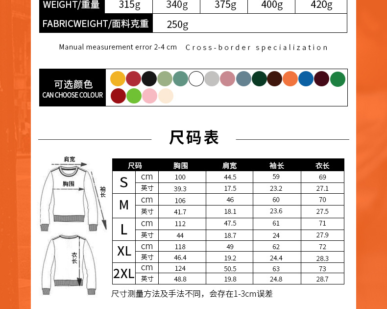 x详情_05.jpg
