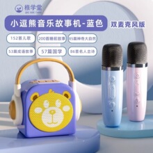 ̙ͯCC׃ĥ䆢Ѭ C{K{