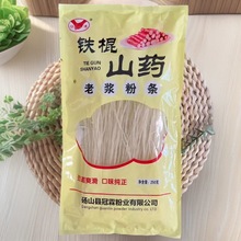 ���Ϲ����F��ɽș�ۗl250g�f�M�F��ɽș�ۗl����ۗlɽș�۽z���l