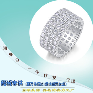 Korean version of Europe and the United States ring jewelry wholesale Amazon direct fashion bridal ring rhinestone elastic ring
