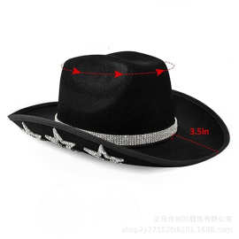 黑色牛仔帽钻石款五角星迪克牛仔 五角星钻石帽 西部牛仔毛毡帽