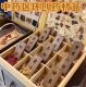 Dragon Boat Festival homemade sachet filling spice diy material wormwood mosquito repellent Chinese medicine sachet company school wedding activities