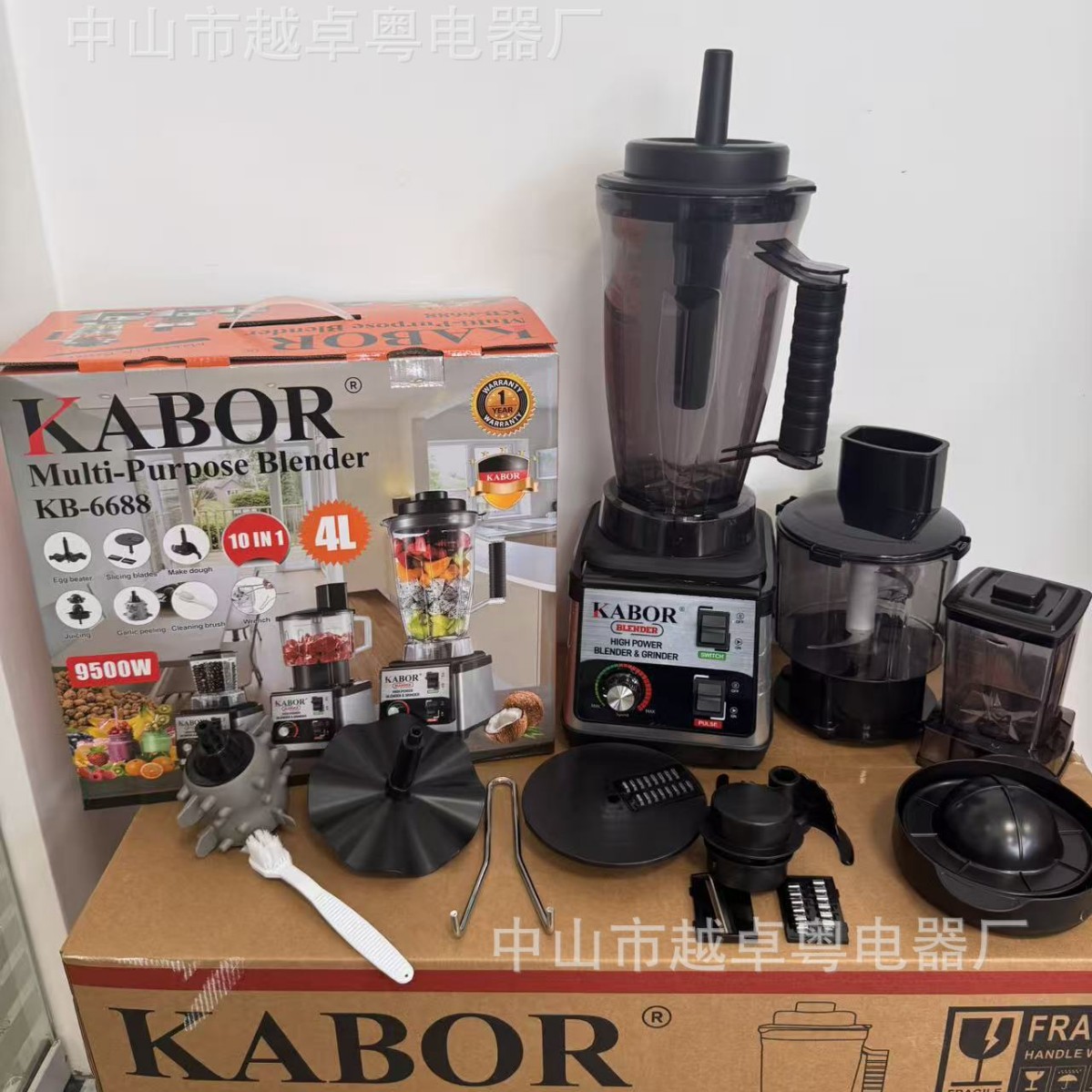 10 in 1 blender 9530 motor 多功能不锈钢大容量破壁机搅拌机