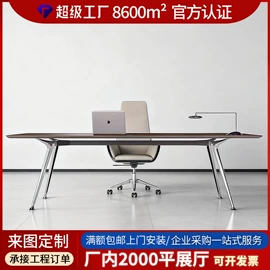 办公桌;办公椅;大班桌