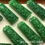 小花小吊坠