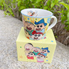 Cartoon cute ceramics, coffee cup with glass for beloved