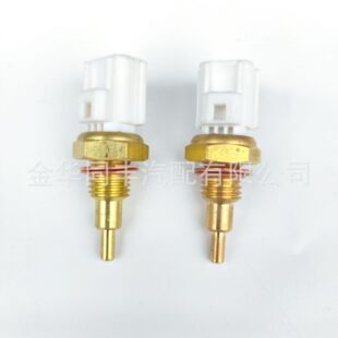 Cross-border applicable Yamaha water temperature sensor plug sensor 5YP-85790-00 car sensor