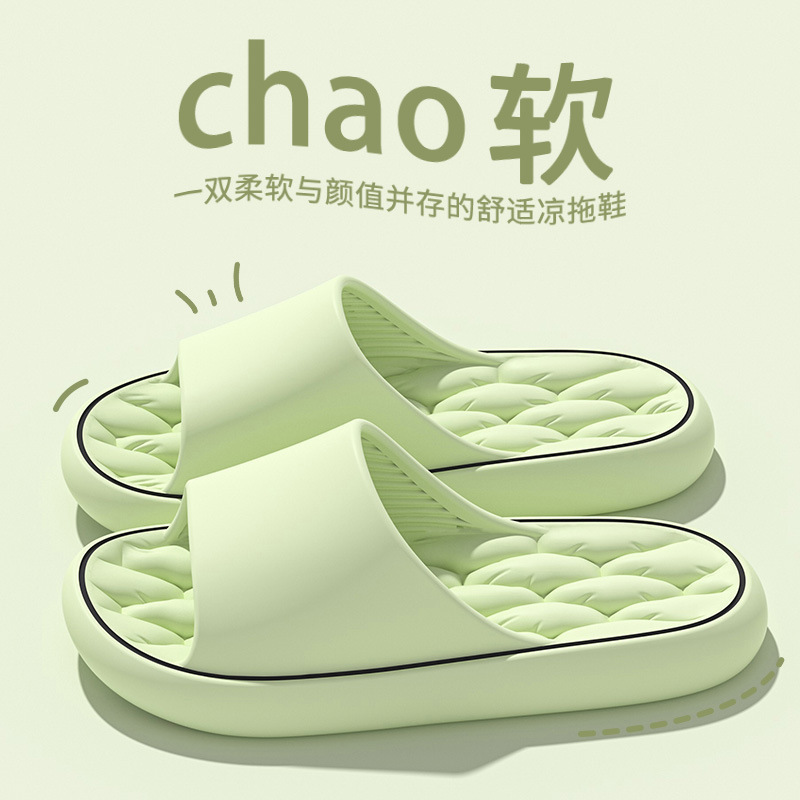 녹색