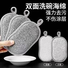 䓽zϴ�벼���䓽z���y�zĨ������մ���p���ˢ偲����ϴ�뺣�d