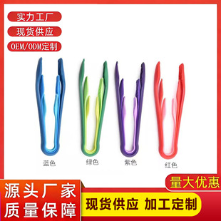 �羳��ɫ��ͯ����A���b�N������ʳ��A���������϶๦��ʳ��A��