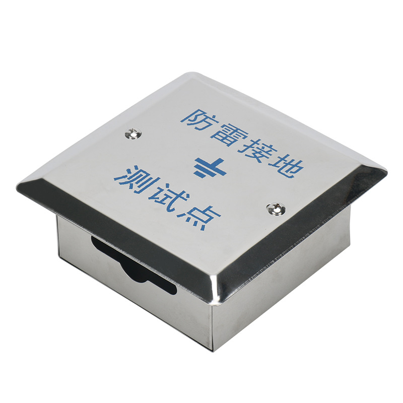 201 stainless steel 100*100*50/1.2 empty box