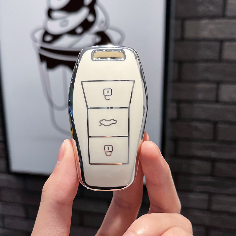 Sihao A-스마트 3 키 [싱글 쉘 화이트]