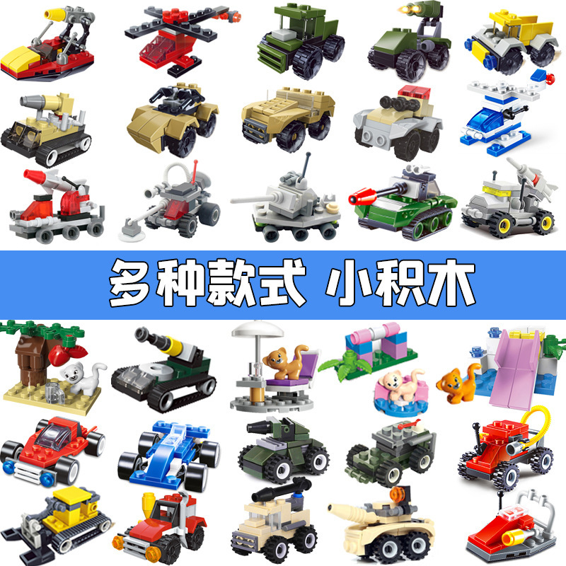 Building Blocks Assembled Truck Wood Toys Small Particles Boys Toys Prizes Wholesale Kindergarten Opening Gift Awards