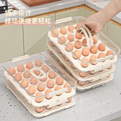 冷蔵庫防塵プラスチックコンパートメント収納ボックスキッチン家庭用密封鮮度保持ボックス食品グレードのポータブル卵収納ボックス