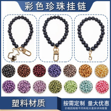 �羳؛Դ�¿��ɫ����10mm���耳׿�܇�Ò��Ůʿ耳�朰������