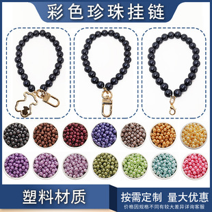 �羳؛Դ�¿��ɫ����10mm���耳׿�܇�Ò��Ůʿ耳�朰������