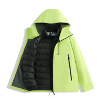 �S��2025�ﶬ�¿���H��Ӳ����q��đ���e�_�h����Ůͨ�a��������