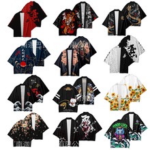 2025跨境善与恶汉字中国风龙道袍披风3D印花日本开衫速干和服衬衫