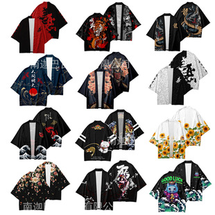 2025 Cross-Border Good and Evil Chinese Characters Chinese Style Dragon Taoist Robe Cape 3D Printed Japanese Cardigan Quick-Drying Kimono Shirt