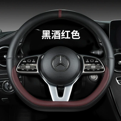 Steering wheel cover – cover - black-wine-red-d-type-36cm