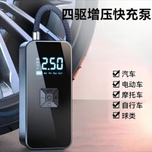 ܇�d���ñ�yʽ����늄�С�I܇�ßo�����㔵�@��܇���Ͳ