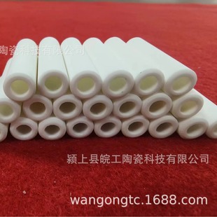 �۔��������մɱ��U�z��Ӣʽ���^���U�z�մɹ��۔����մɹܸ��l��