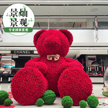 ��������b����̈������վ��^ ���˹���Ϧ�W�t����õ�彁����