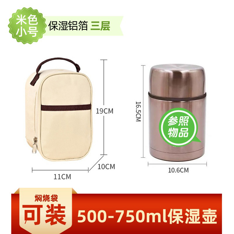 Bolsa de almuerzo, bolsa de aislamiento térmico, bolsa de mano de bento, papel de aluminio grueso, bolsa de almuerzo impermeable especial para estudiantes de oficina con comida image 8