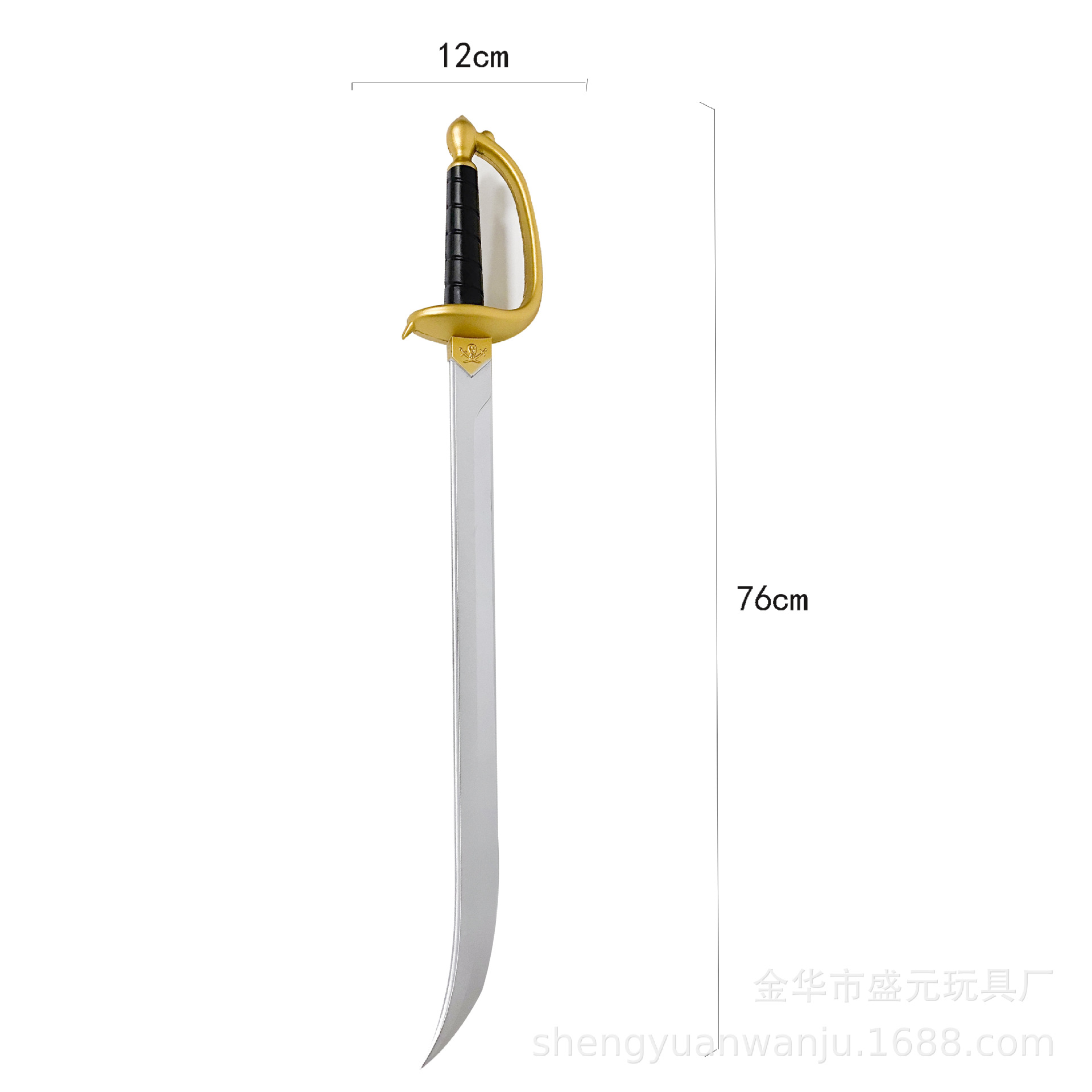 万圣节道具加勒比海盗刀PU橡胶儿童玩具刀剑COS角色扮演海盗刀-阿里巴巴