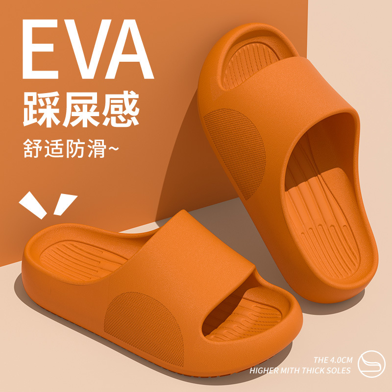 Zapatillas frías de tamaño grande para hombres pisar mierda sensación de base suave pareja red antideslizante anti-sucio ventilación zapatillas frías mujeres