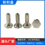 cnc数控定制精密铝件