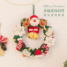 �ֹ������}�Q��diy�Y��ë�������}�Q���h܇���h����Ů�����ѶY��