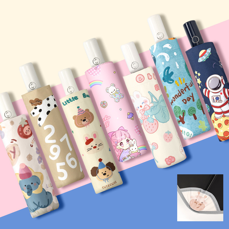 Safe Rounded Corner Anti-Rebound Children's Boys and Girls Primary School Students Special Sunny and Rainy Umbrella Dual-Purpose Umbrella Automatic Folding