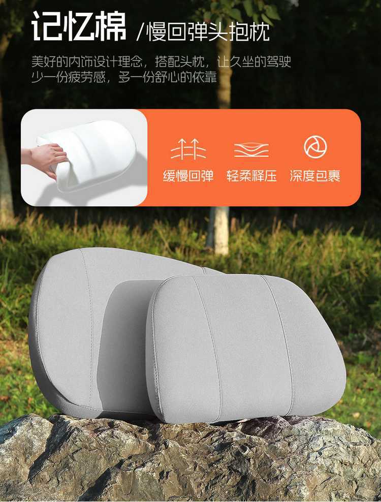For ARCFOX Alpha T5 2024 Car Seat Cover Leather Full Set