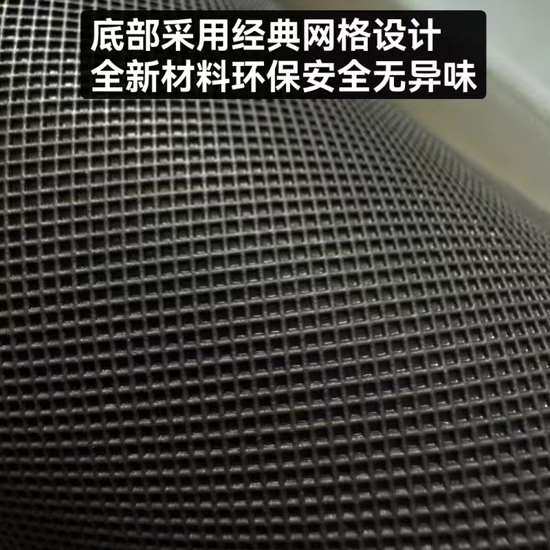Car mats Meinis carpet 360 fully enclosed trunk mats special two-layer blanket protective pad coil