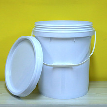 18L塑胶桶水溶肥菌肥水性漆圆桶加厚可覆覆膜包装抗摔高密封加厚