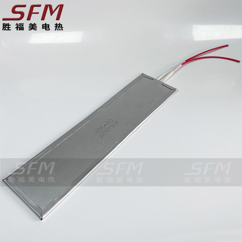 厂家直供不锈钢云母加热板加热片电热板发热板220v模具加热板