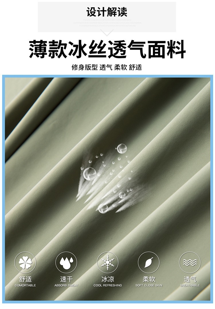 4_3f124b77-7bfa-4105-8eee-0d19