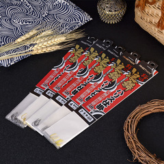 Complete set of Iseama Edo Gold Sleeve Sea Banquet Crucian Carp Underline Rig with Double Hooks