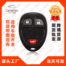 3������ң����������ѩ����̫������Կ��ң���� OUC60270