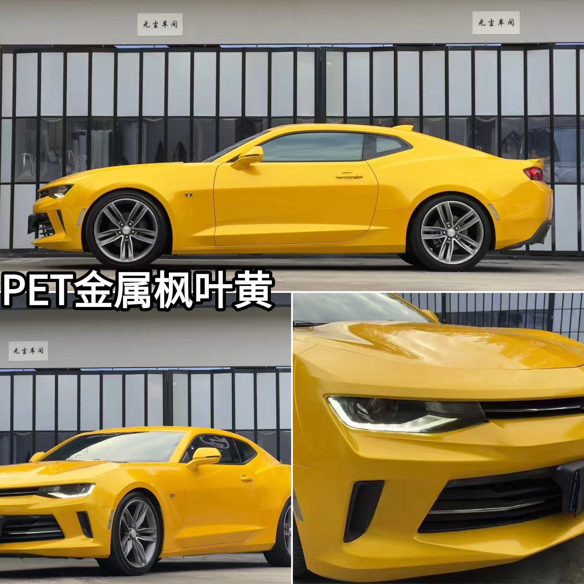 Super Bright Metallic Gt Silver Color-Changing Film, Full Car Wrap, Popular Online Trend, Personalized Modification, Direct Sales from the Manufacturer