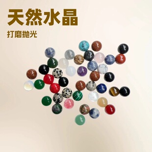 ��Ȼ�����Ͼ��A�ν�������A�l����ָ�NƬdiy��ʯ�Ʒ������l