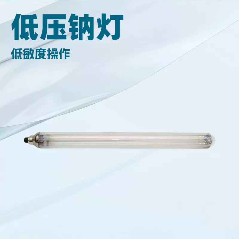 低压钠灯泡 BY22D SOX  180w 高光效低压钠灯长寿命